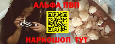 бутират Можга
