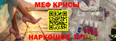 бутират Можга