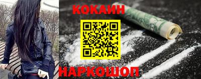 бутират Можга