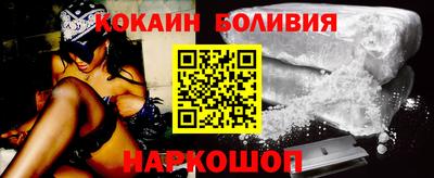 гашиш Нарткала
