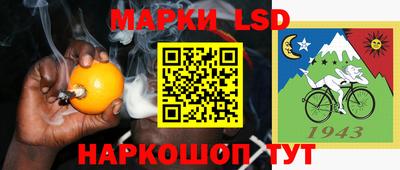 бутират Можга