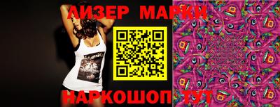 а пвп мука Можайск
