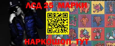 а пвп мука Можайск