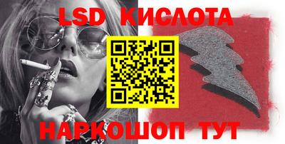 бутират Можга