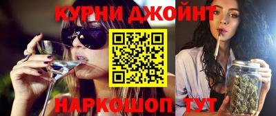 а пвп мука Можайск