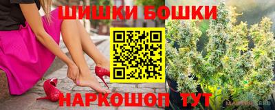 а пвп мука Можайск