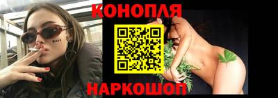 COCAINE Нальчик