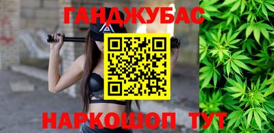 а пвп мука Можайск