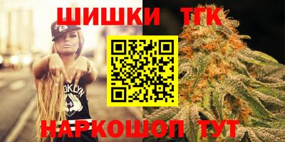 эйфоретик Моздок