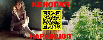 эйфоретик Моздок