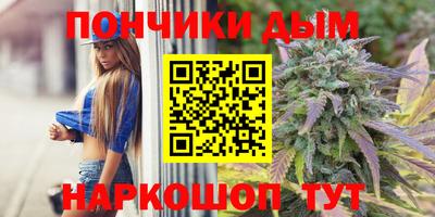 а пвп мука Можайск