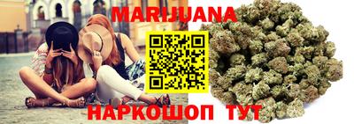 мефедрон Наро-Фоминск