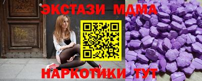 COCAINE Нальчик