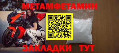 гашиш Нарткала