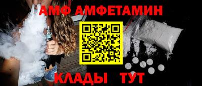 бутират Можга