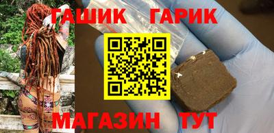 эйфоретик Моздок