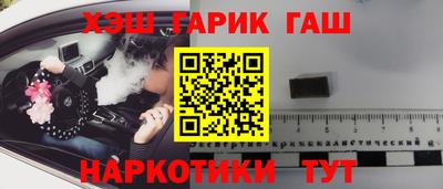 а пвп мука Можайск