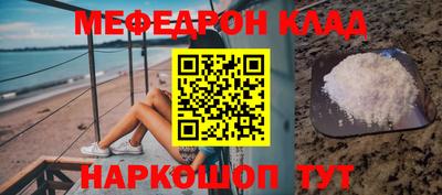 гашиш Нарткала